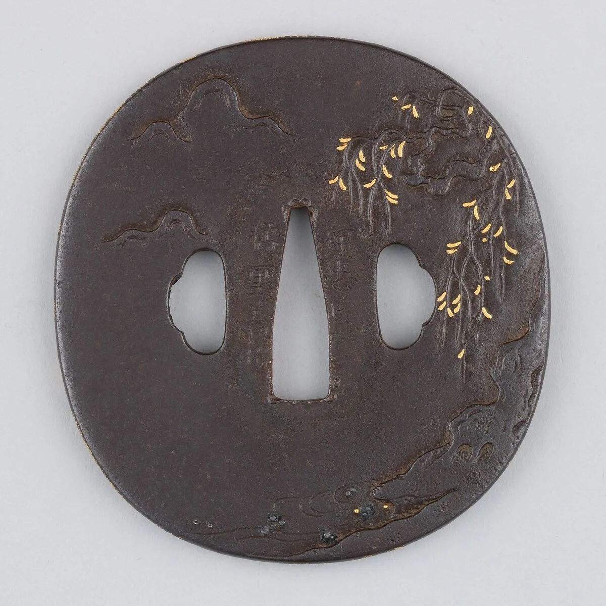 Sword Guard (Tsuba) — Unknown