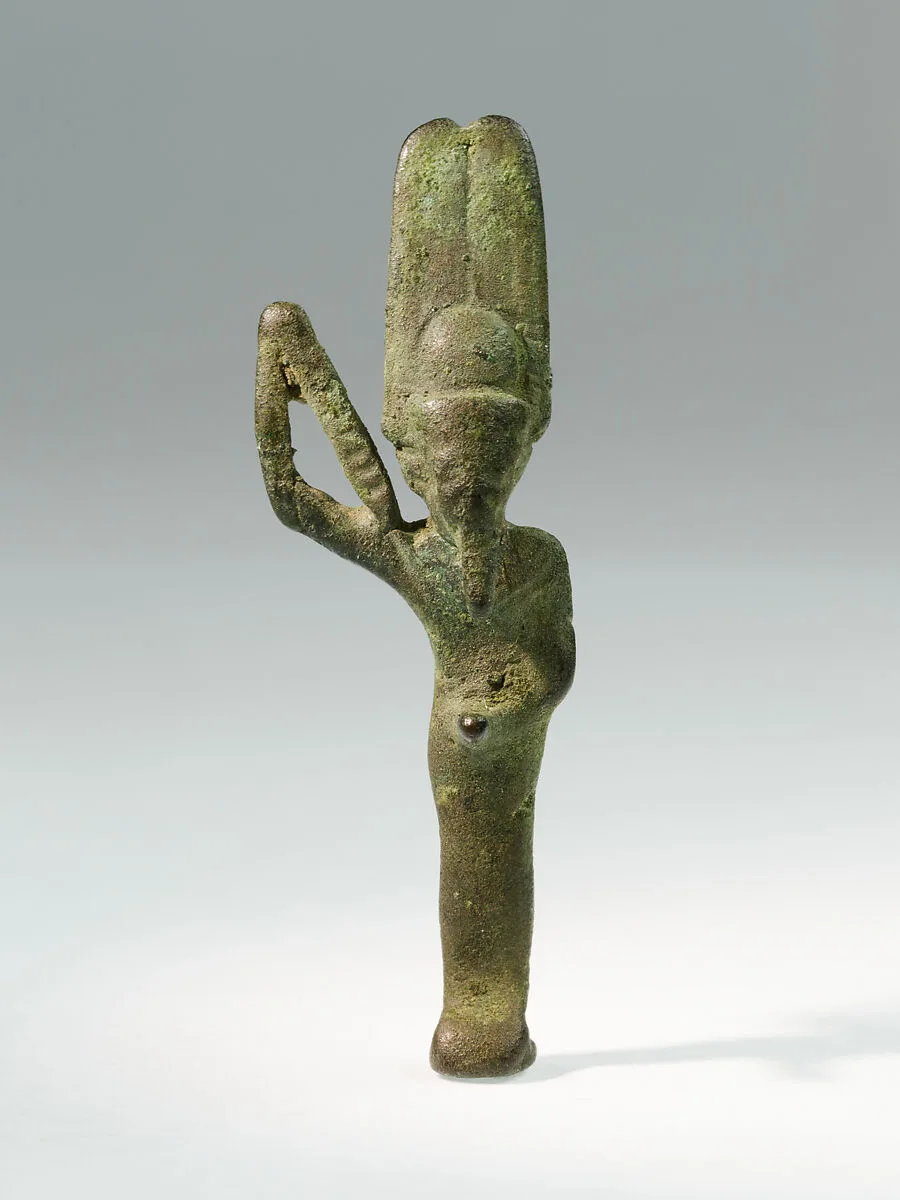 Amulet of Min — Unknown