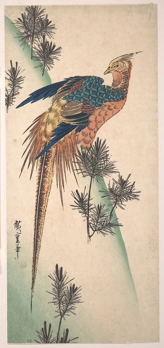 小松にきじ|Pheasant and Pine-trees on Snowy Hillside — Utagawa Hiroshige