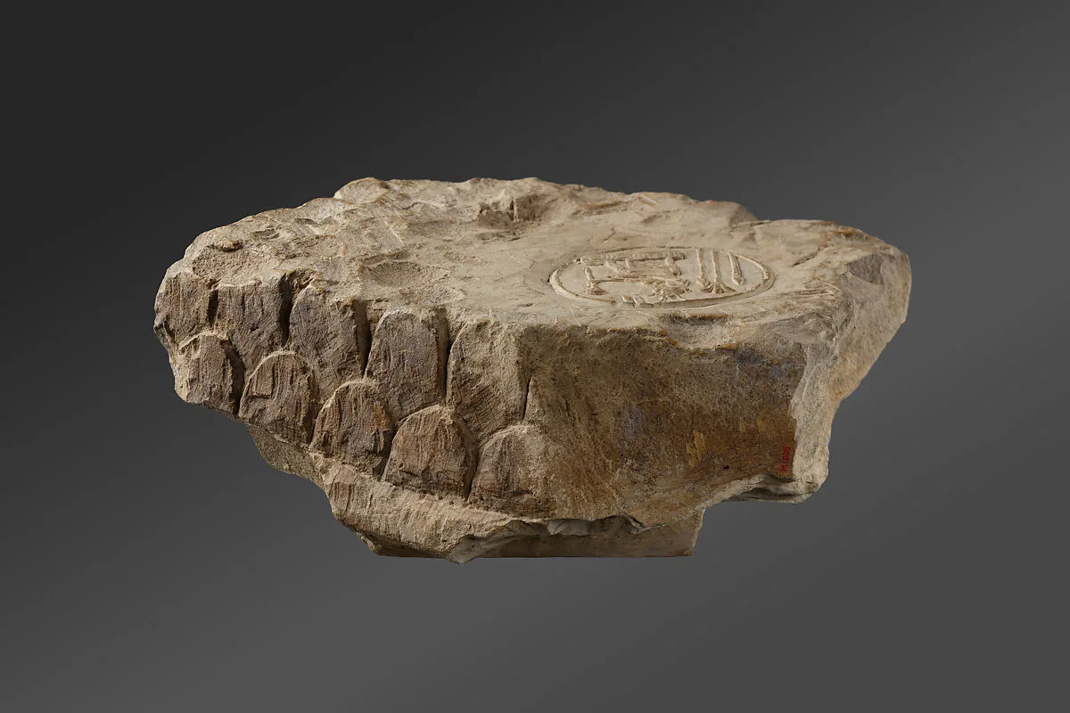 Possible trial piece depicting a lion-headed deity — Unknown