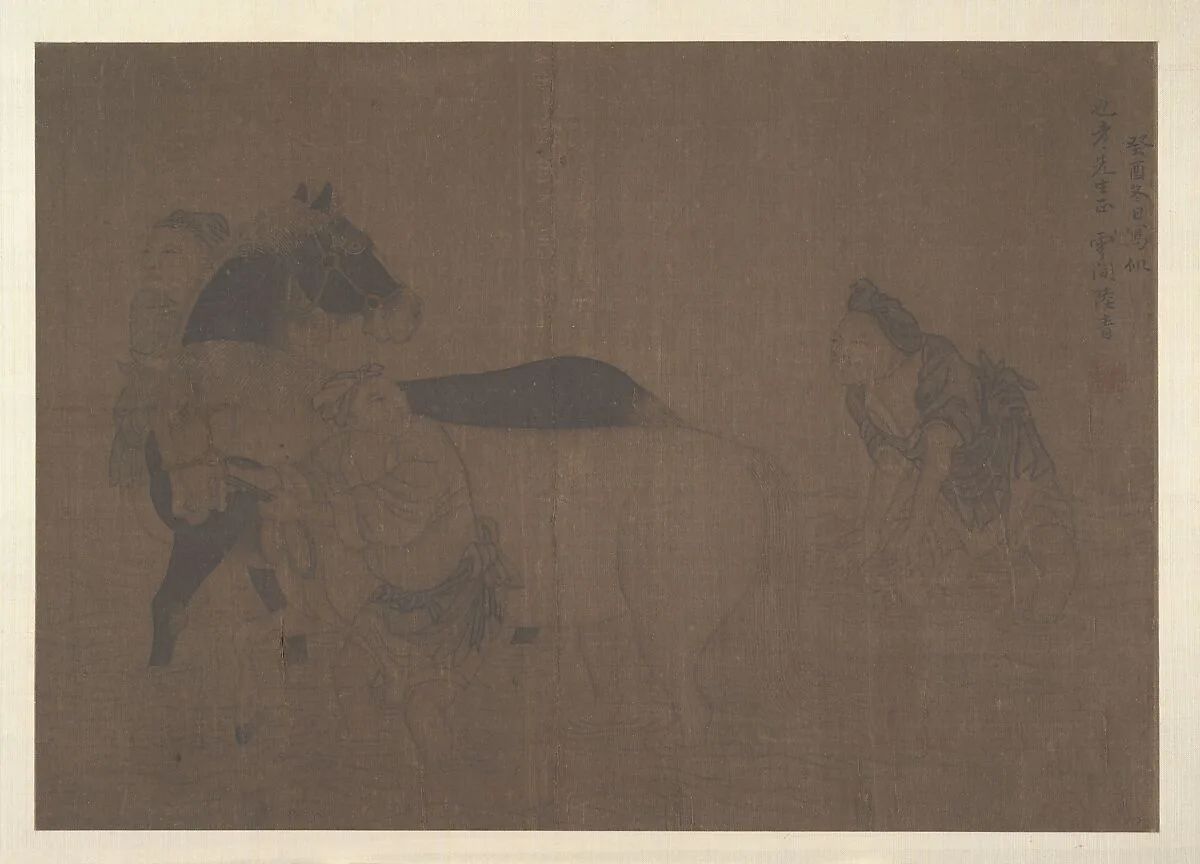 明/清 佚名 舊傳陸青 洗馬圖 冊頁|Washing a Horse — Lu Qing|Unidentified artist