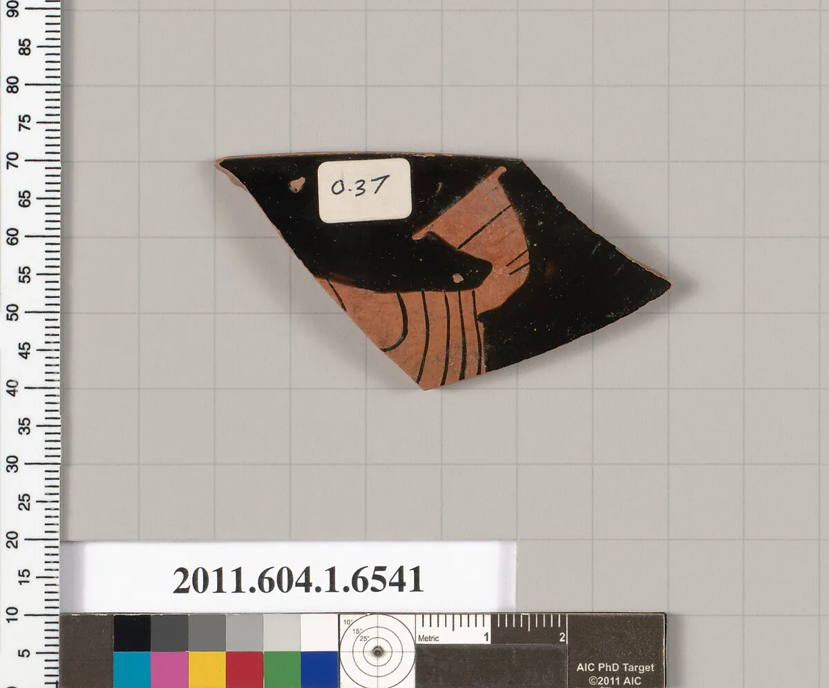 Terracotta rim fragment of a kylix (drinking cup) — Unknown