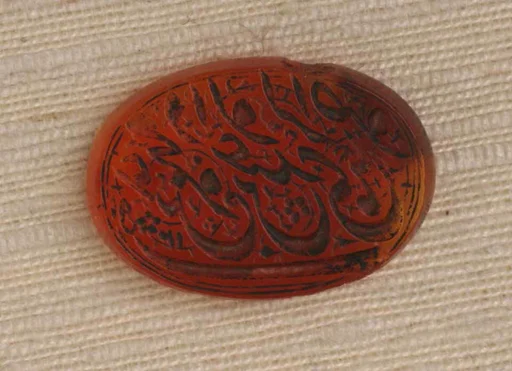 Seal Stamp