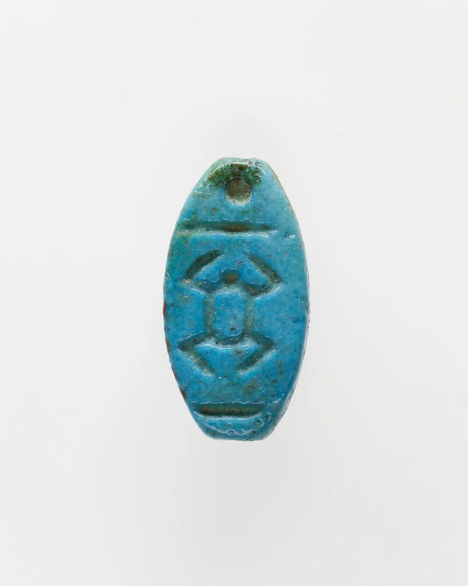 Cowroid Inscribed with the Throne Name of Thutmose II — Unknown