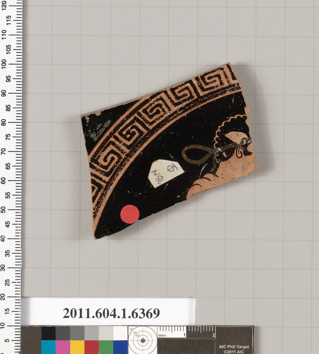 Terracotta fragment of a kylix (drinking cup) — Pistoxenos Painter