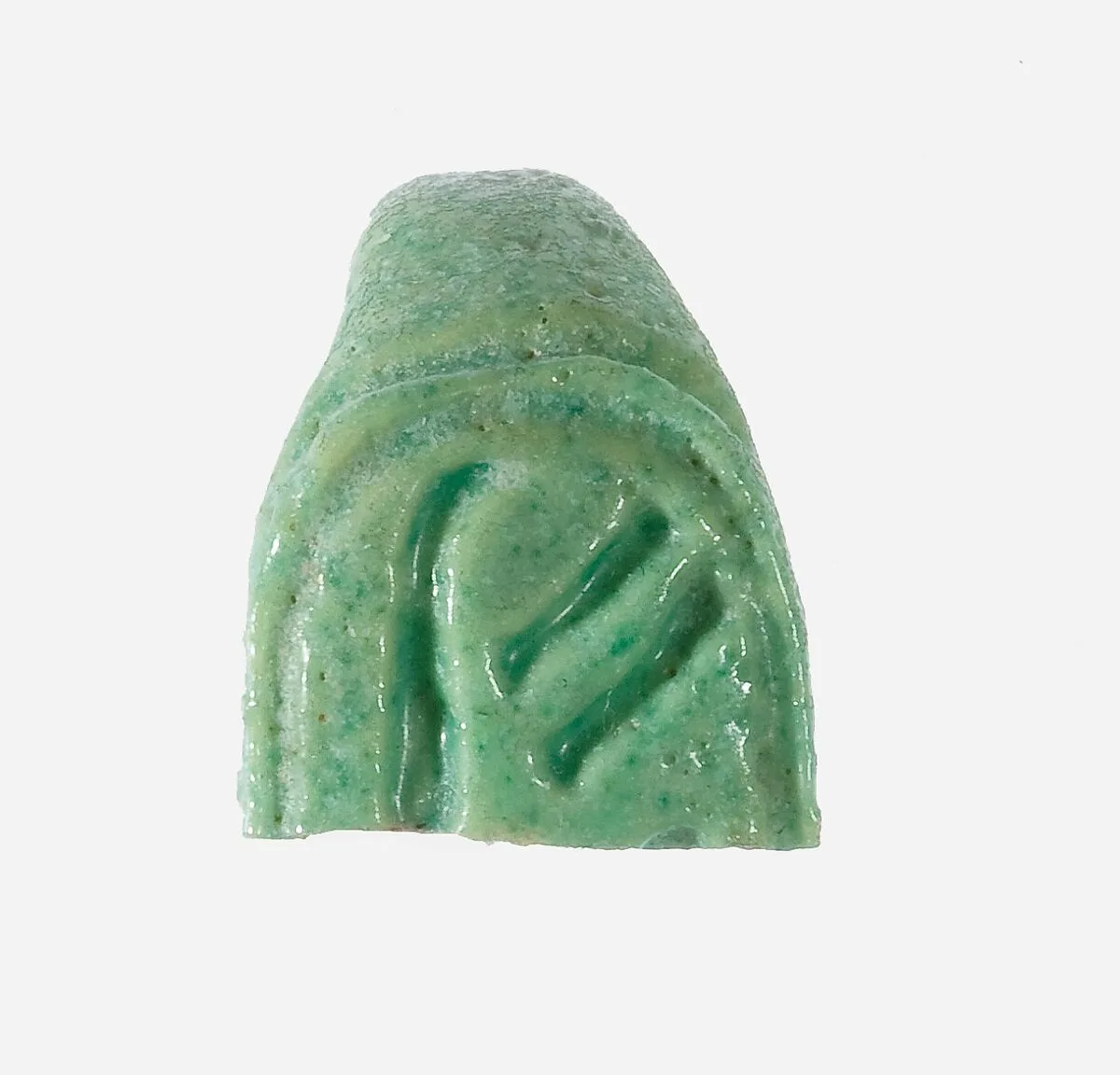 Ring Fragment With the Name Tiye — Unknown