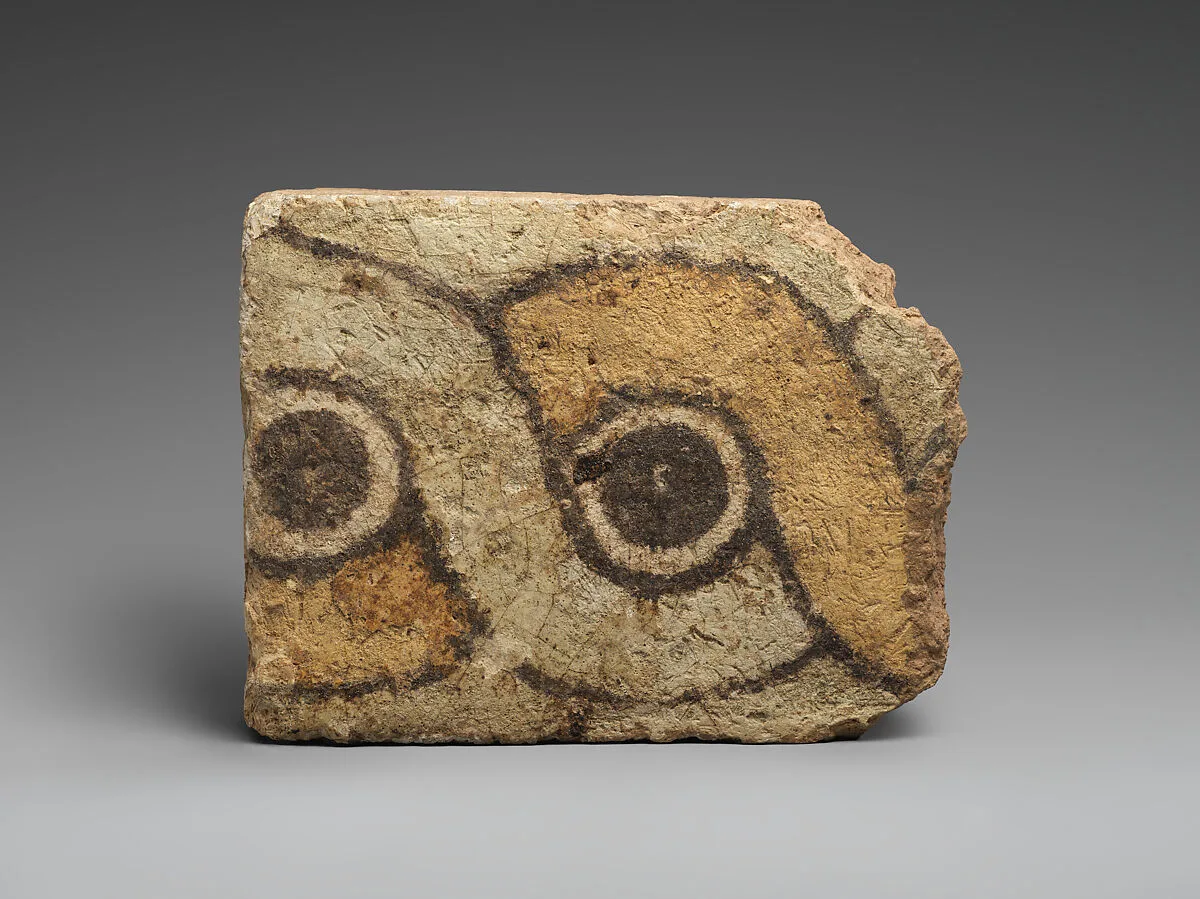 Brick fragment with a guilloche design — Unknown
