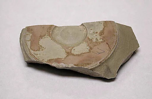 Fragment