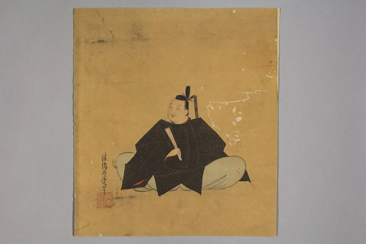 Untitled — Kano Shōun