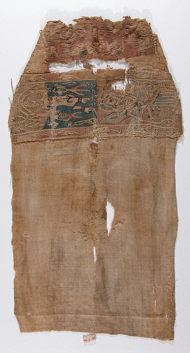Textile Fragment — Unknown
