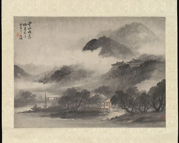 近代 吳石僊 寒山雨意 軸|Rain and Clouds in Mountains — Wu Shixian