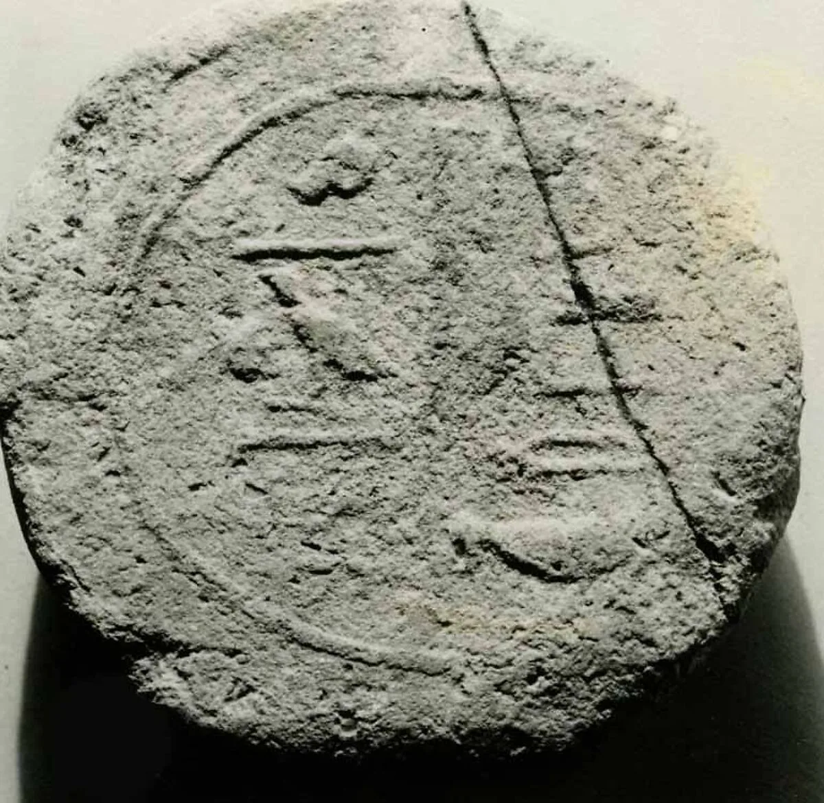 Funerary Cone of the Deputy of the Army Amenemhab — Unknown