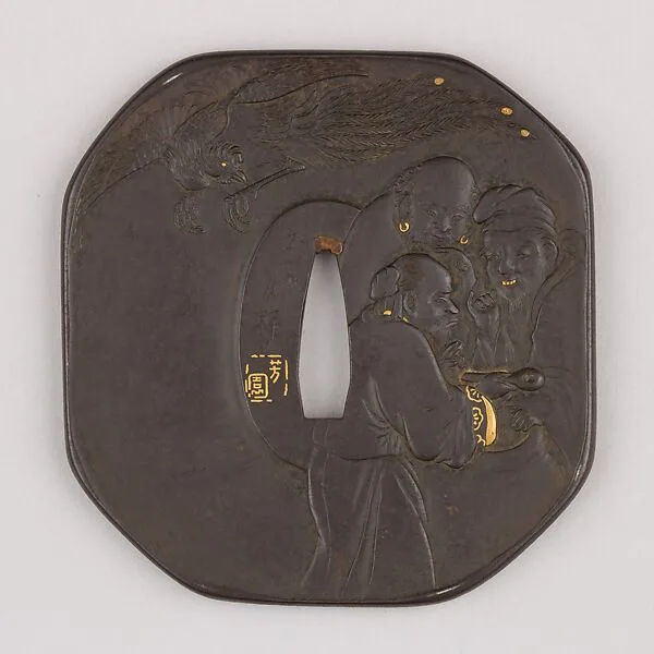 Sword Guard (Tsuba) — Unknown