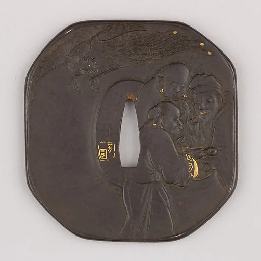 Sword Guard (Tsuba)
