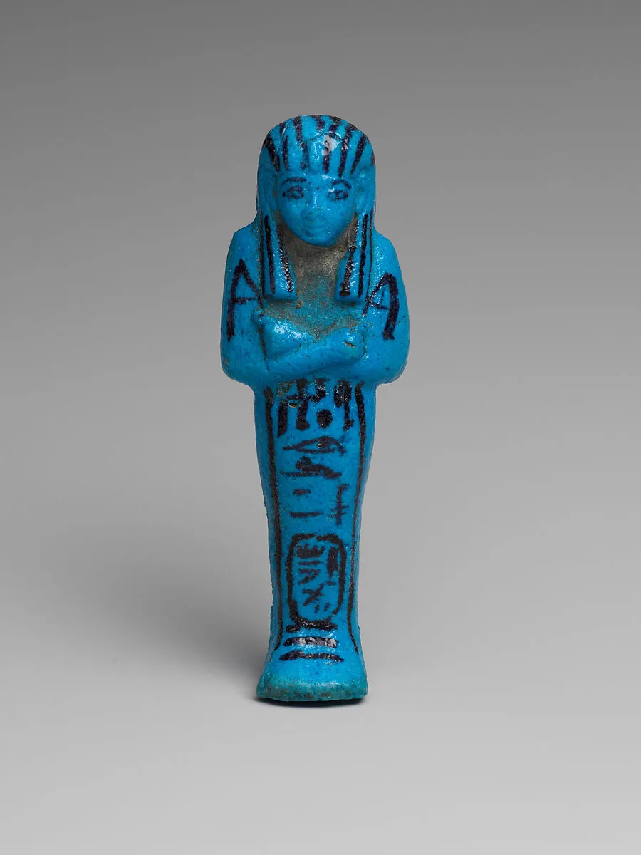 Shabti of Painedjem I — Unknown