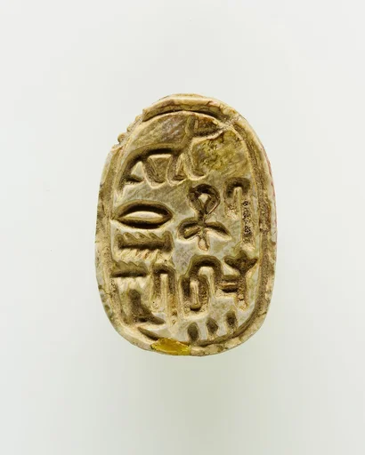 Scarab of an Official