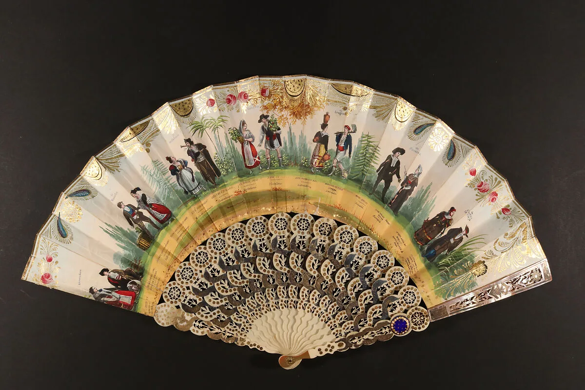 Fan — Unknown
