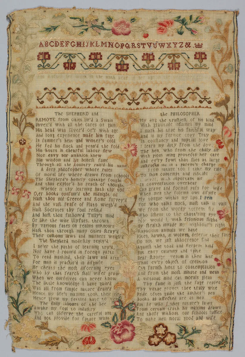 Sampler — Unknown