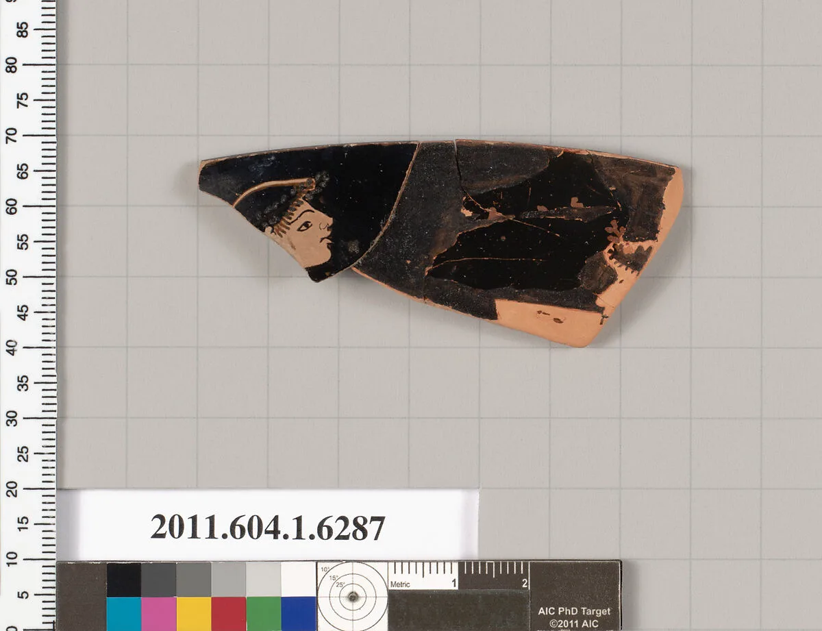 Terracotta rim fragment of a kylix (drinking cup) — Onesimos