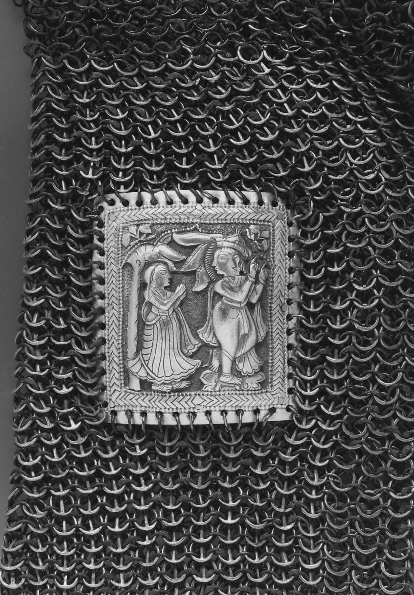 Coat of Mail and Plate — Unknown