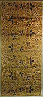 Sarong (Kain Panjang) — Unknown
