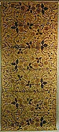 Sarong (Kain Panjang)