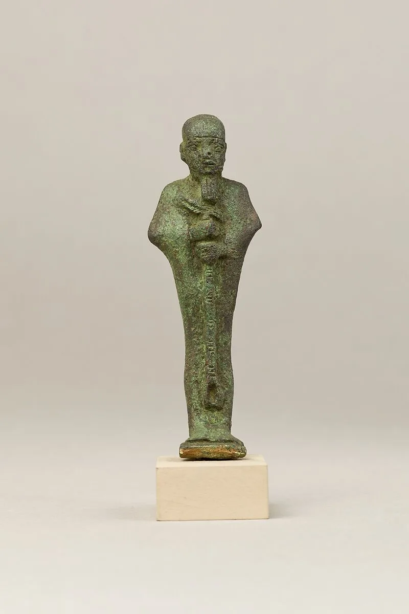 Ptah — Unknown