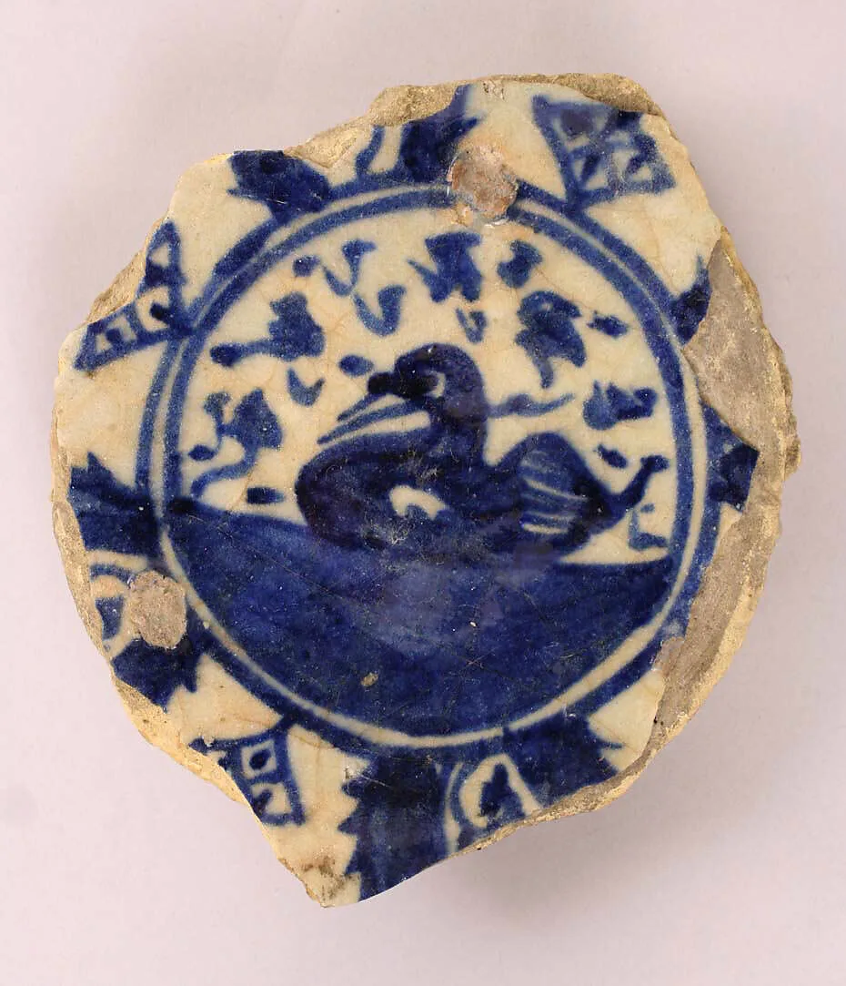 Ceramic Fragment — Unknown