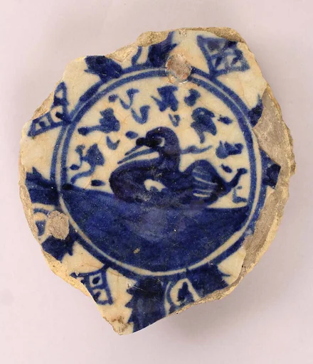 Ceramic Fragment