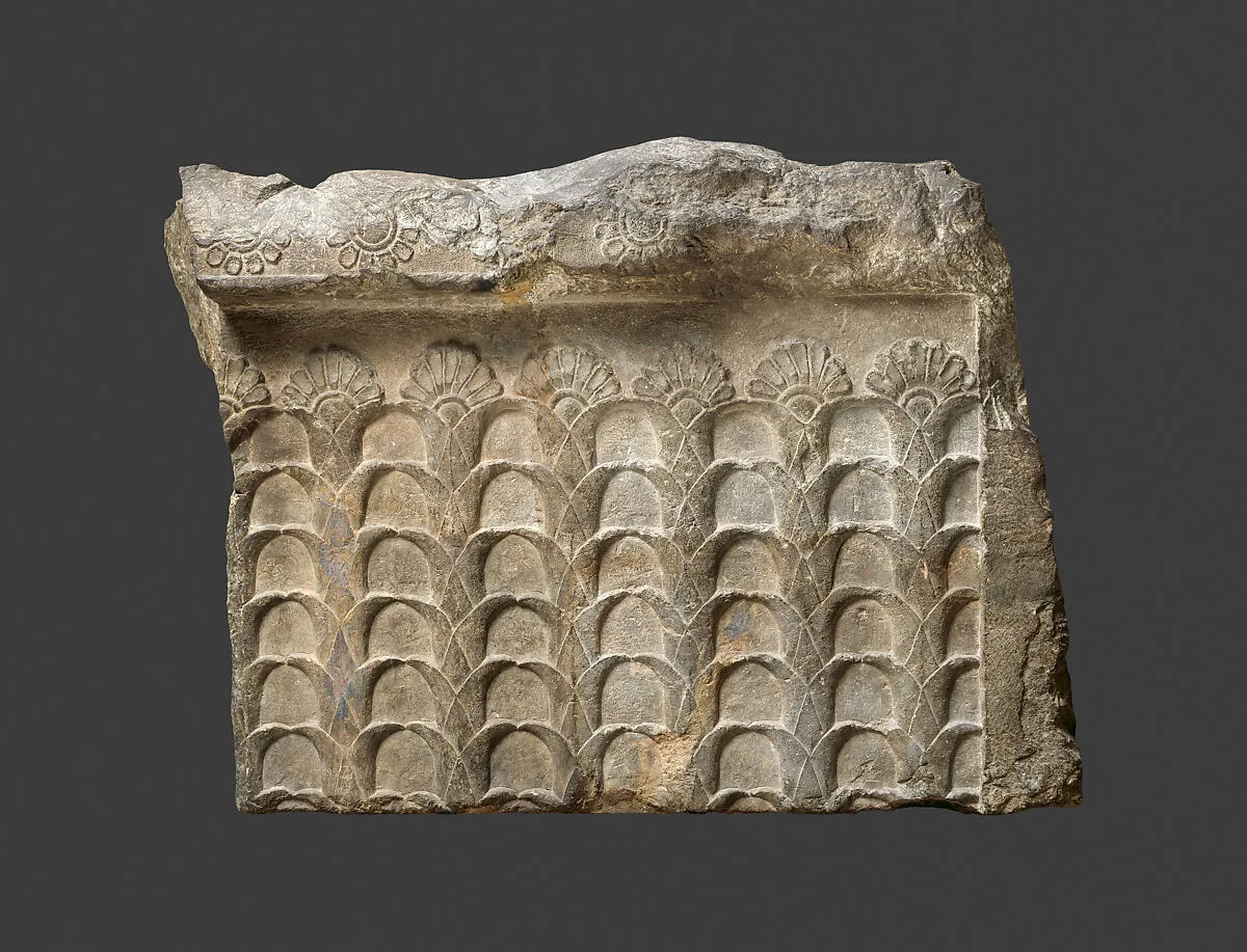 Part of parapet — Unknown