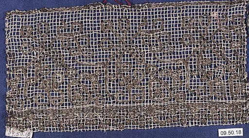 Fragment
