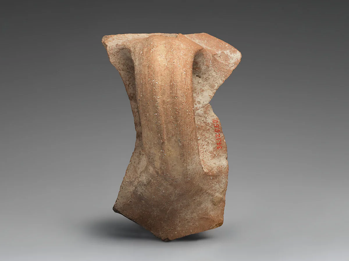 Jar handle with seal impression — Unknown