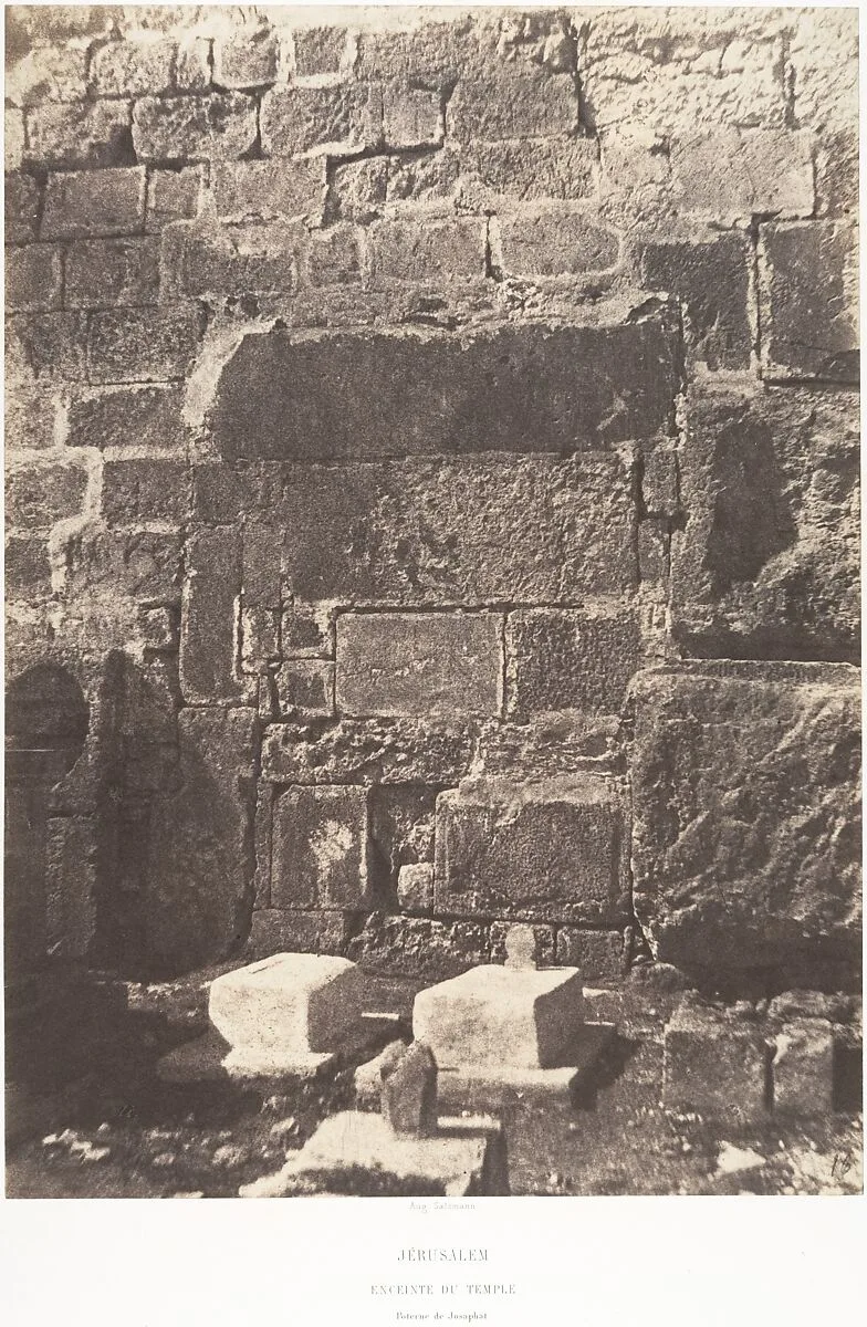 Jérusalem, Enceinte du Temple, Poterne de Josaphat — Imprimerie photographique de Blanquart-Évrard, à Lille|Auguste Salzmann