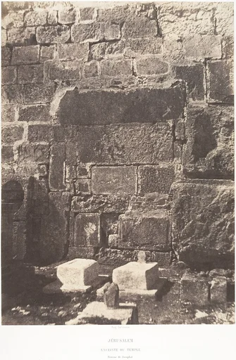Jérusalem, Enceinte du Temple, Poterne de Josaphat