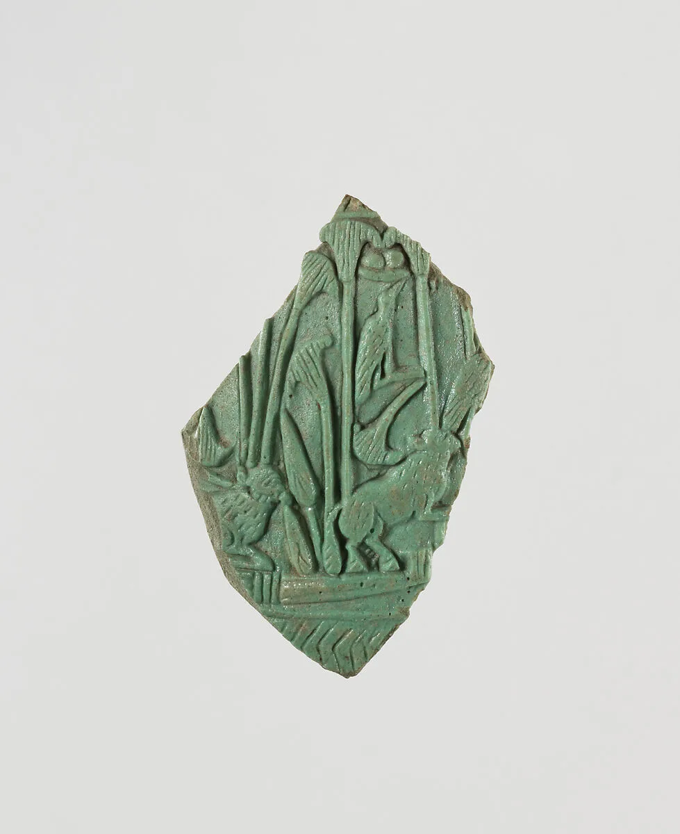 Fragment of an ovoid flask — Unknown