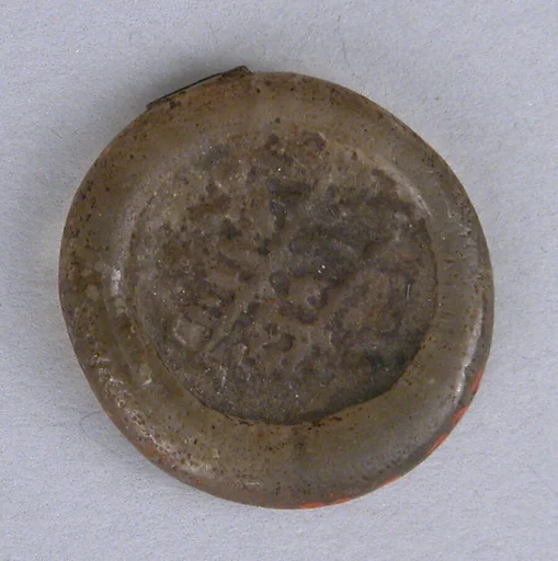 Coin Weight