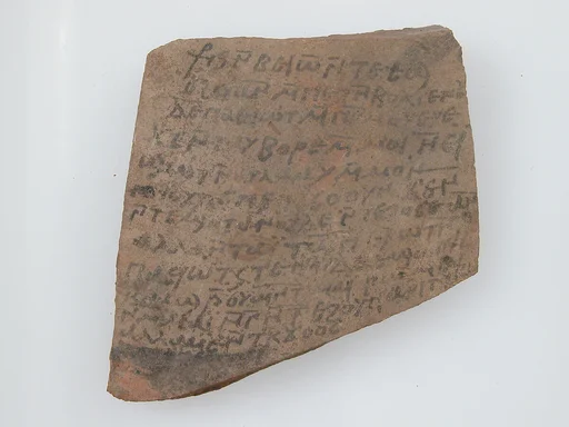 Ostrakon