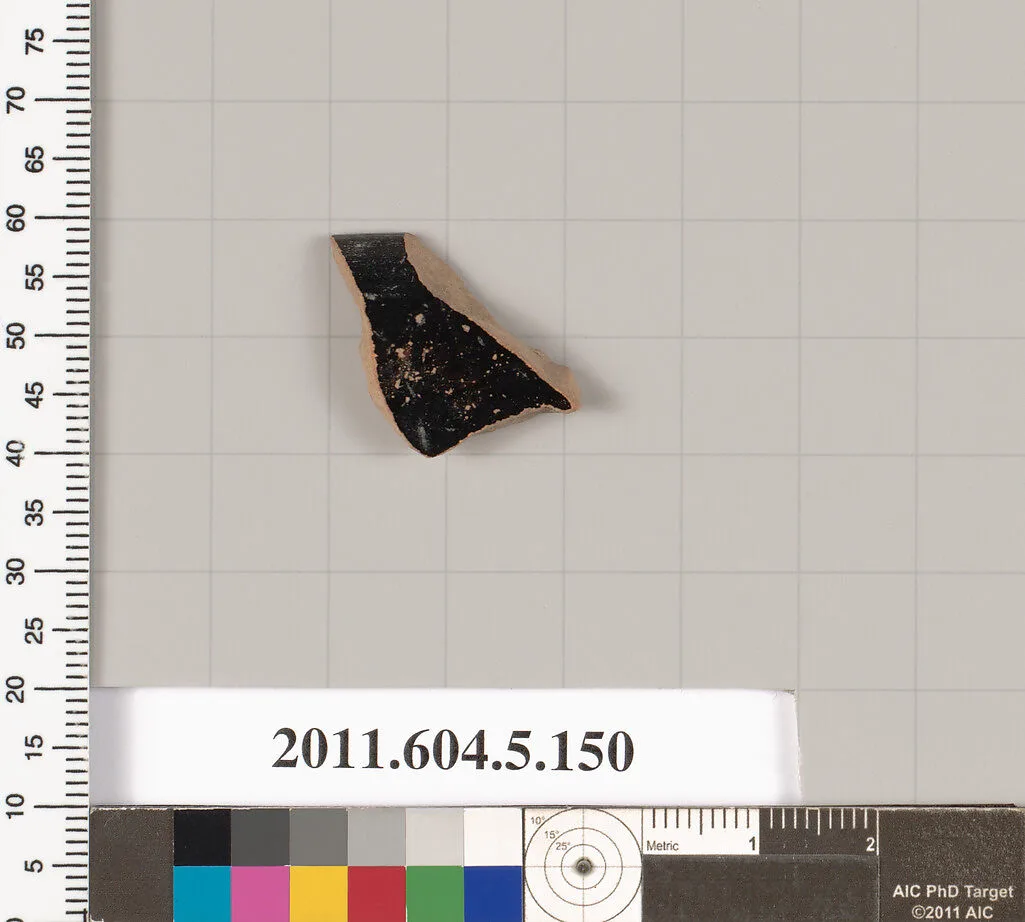 Terracotta rim fragment of a kylix (drinking cup) — Unknown