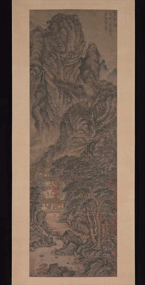 元 王蒙 素庵圖 軸|Simple Retreat — Wang Meng