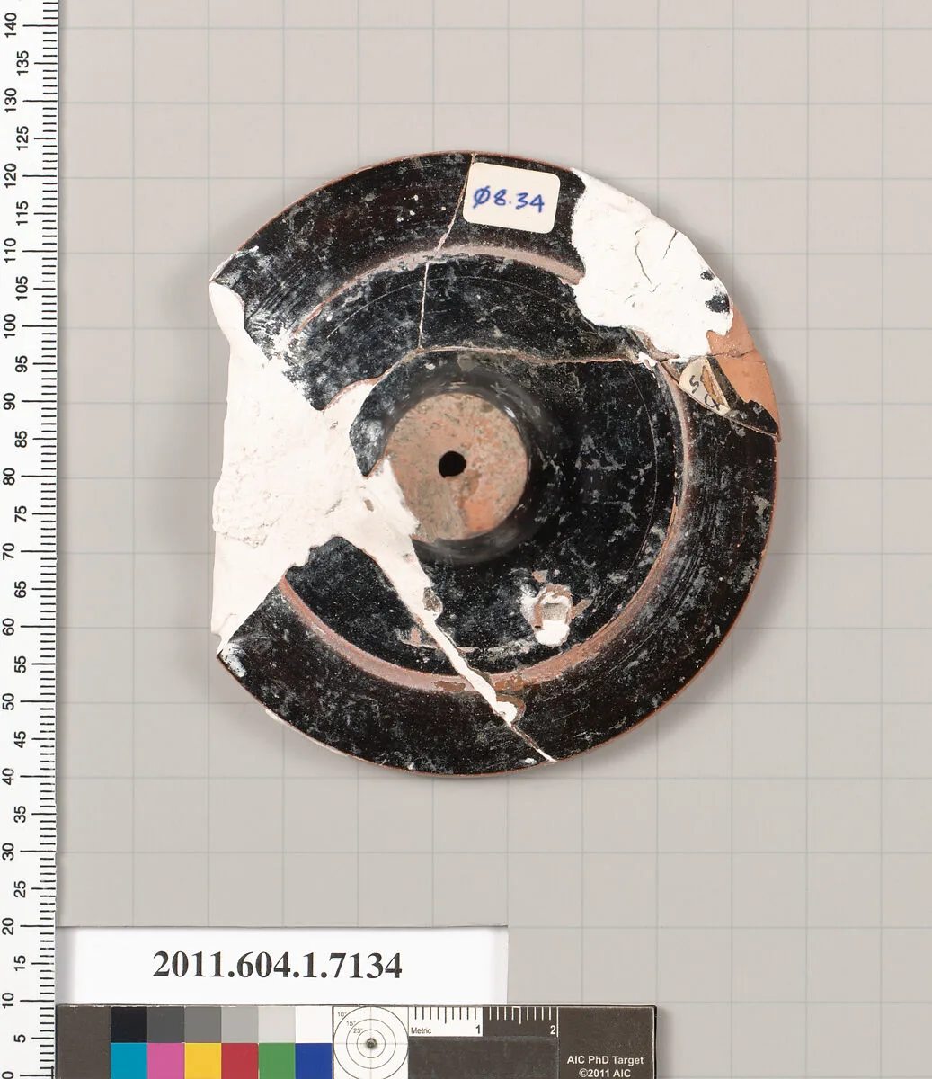 Terracotta fragment of a kylix (drinking cup) — Unknown