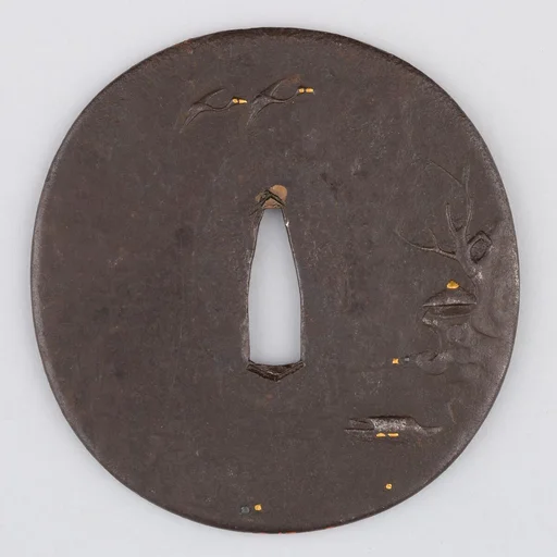 Sword Guard (Tsuba)