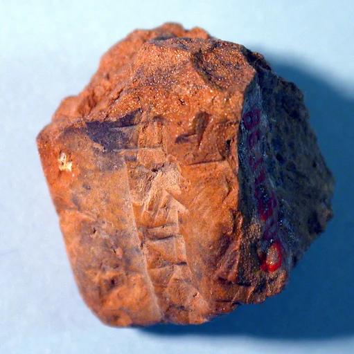 Cuneiform tablet: fragment, content uncertain