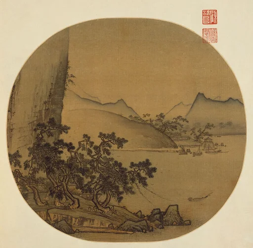 南宋 佚名 舊傳閻次于 風雨維舟圖 團扇|Boats Moored in Wind and Rain