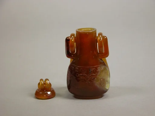清 瑪瑙掛瓶|Hanging vase