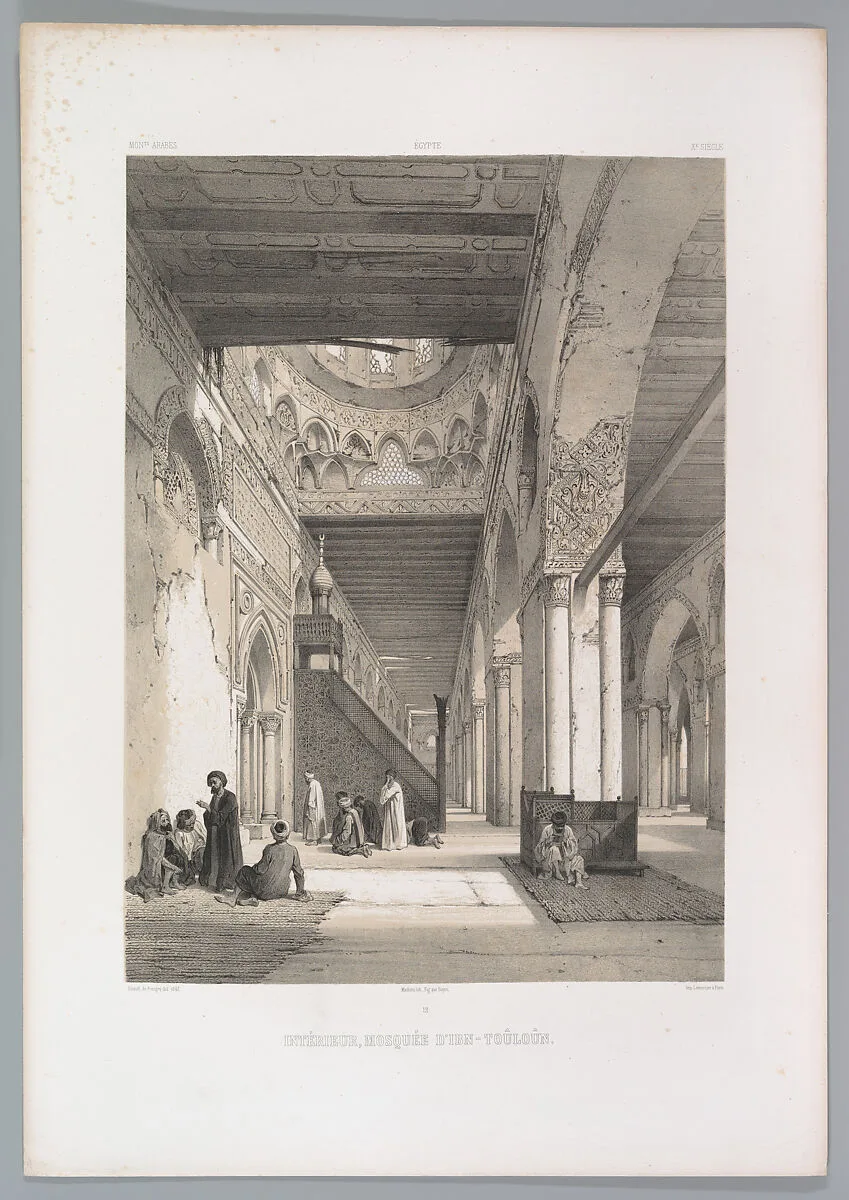 12. Intérieur, Mosquée d’Ibn Toûloûn — Joseph-Philibert Girault de Prangey