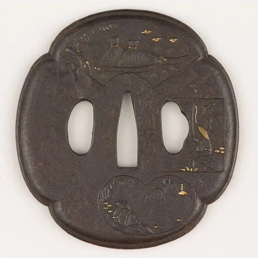 Sword Guard (Tsuba)