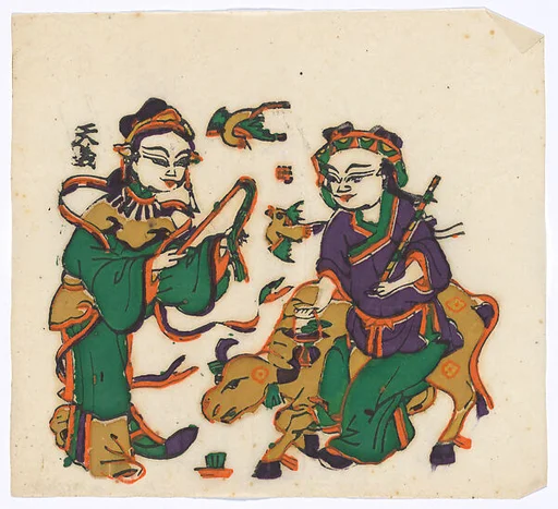 現代 佚名 牛郎(右) 彩印木刻年畫 河南朱仙鎮天義老店|New Year Picture of The Herdboy (right one of a pair)