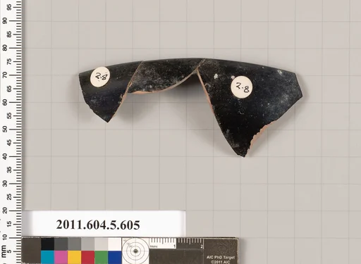 Terracotta fragment of a kylix (drinking cup)