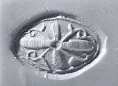 Cowroid seal — Unknown