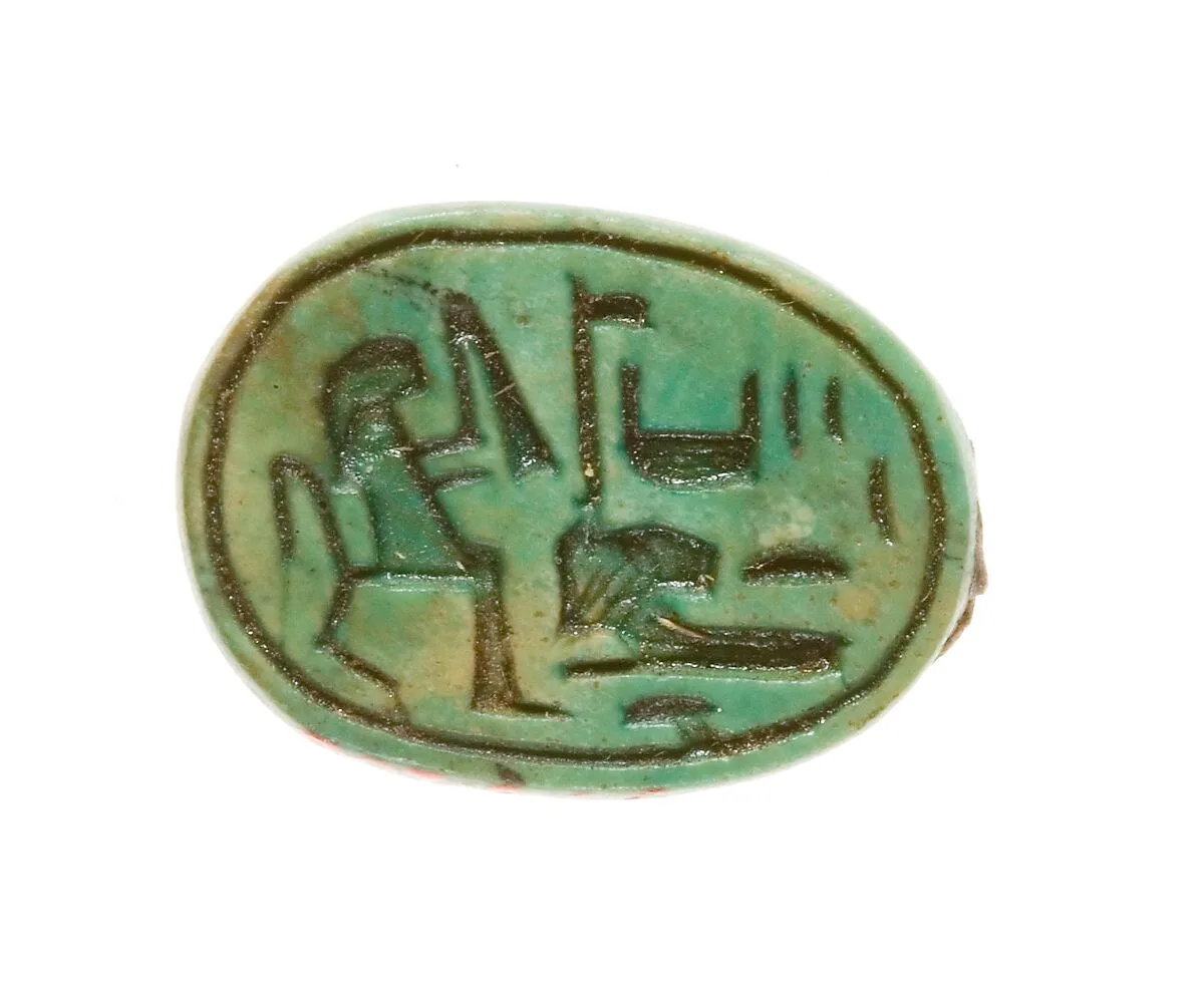 Scarab Inscribed for the God's Wife Hatshepsut — Unknown